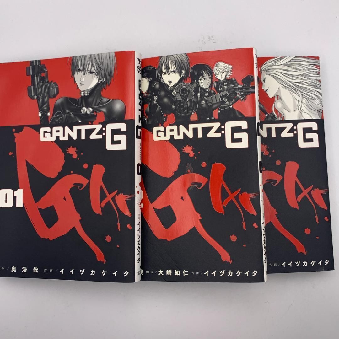 漫画】GANTZ（ガンツ）：G 全巻セット（1〜3巻） - メルカリ
