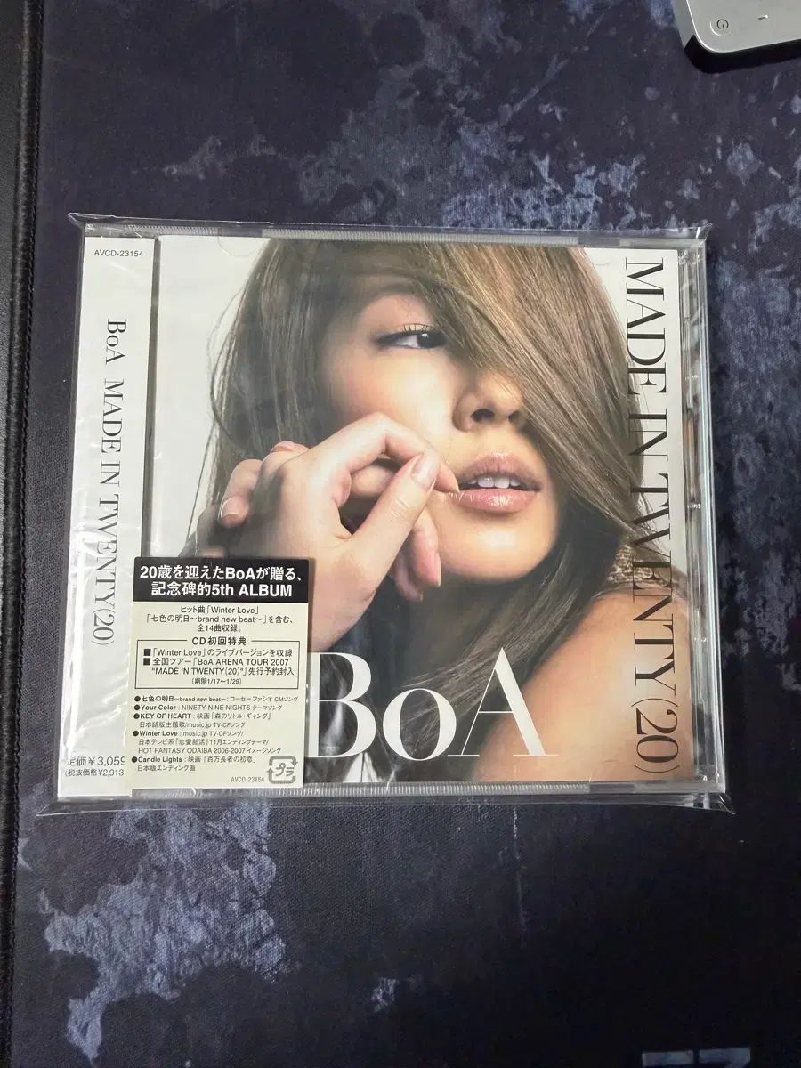 お客ページになります BoA(ボア) BoA made in twenty ショップ cd 通常 初回 販売