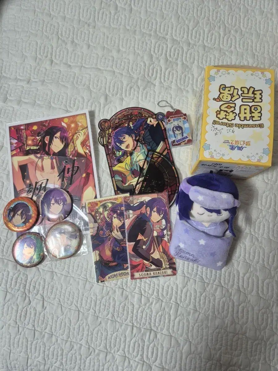 神崎 颯馬 まとめ 出品 - メルカリ