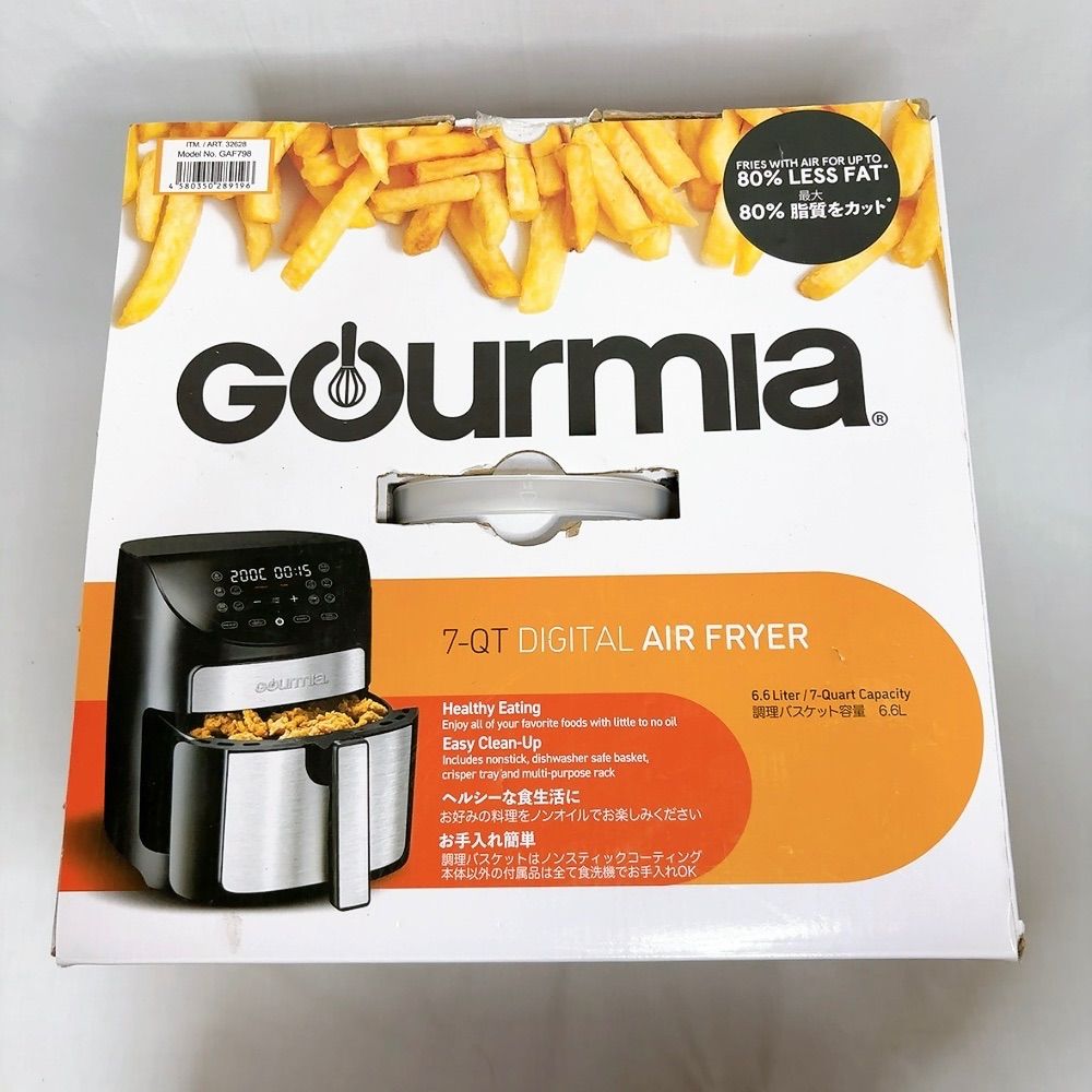 未使用品】グルミア デジタルエアフライヤー 6.6L GAF798 GOURMIA