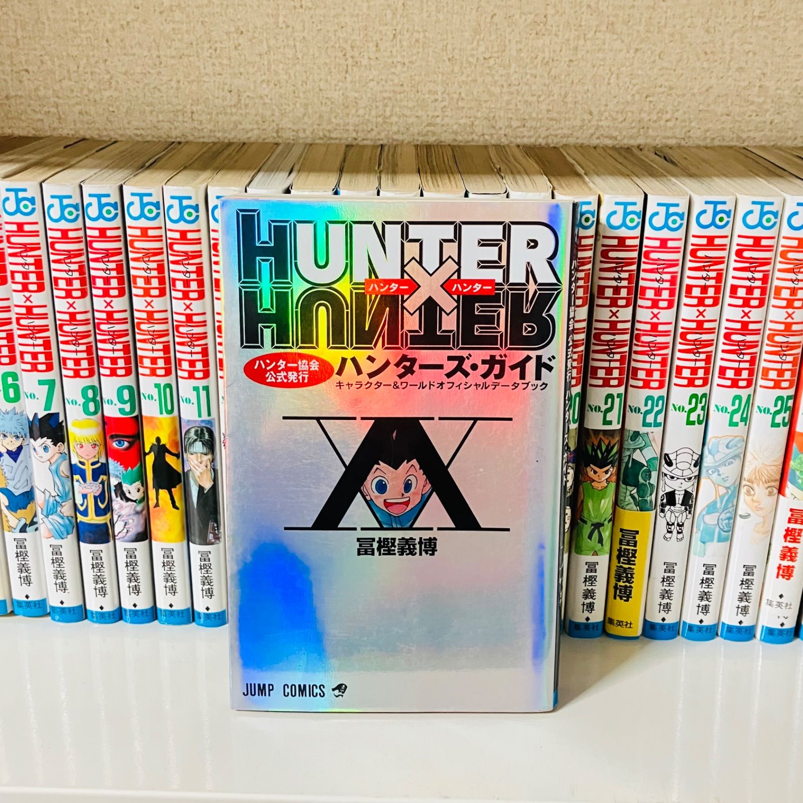 HUNTER×HUNTER 1~38巻 全巻+ハンターズガイド 計39冊セット HUNTER×HUNTER 1-38巻＋ハンターズ・ガイド付 【公式通販】