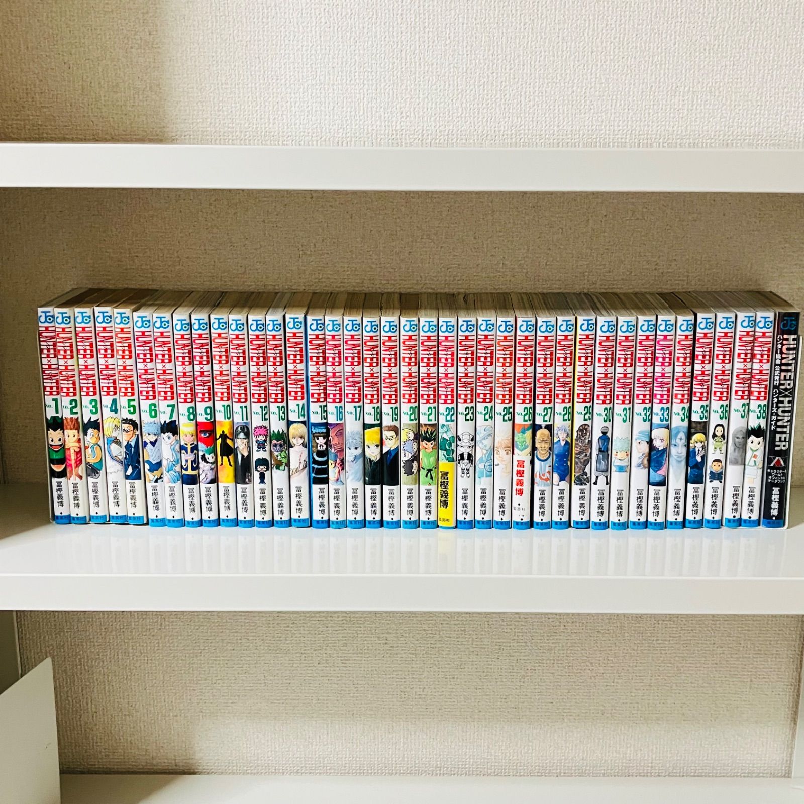 HUNTER×HUNTER 1-38巻+ハンターズ・ガイド付 【公式通販】 HUNTER×HUNTER 1-38巻+ハンターズ・ガイド付 【公式通販】