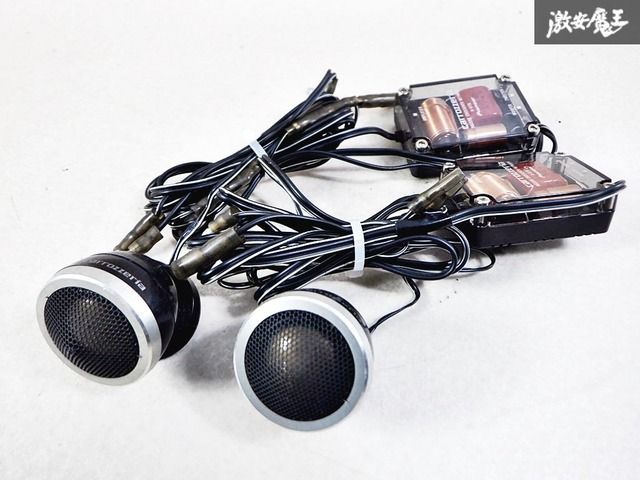 carrozzeria ツイーター 2個セット カロッツェリア carrozzeria ツイーター 2個セット 完動品｜Yahoo
