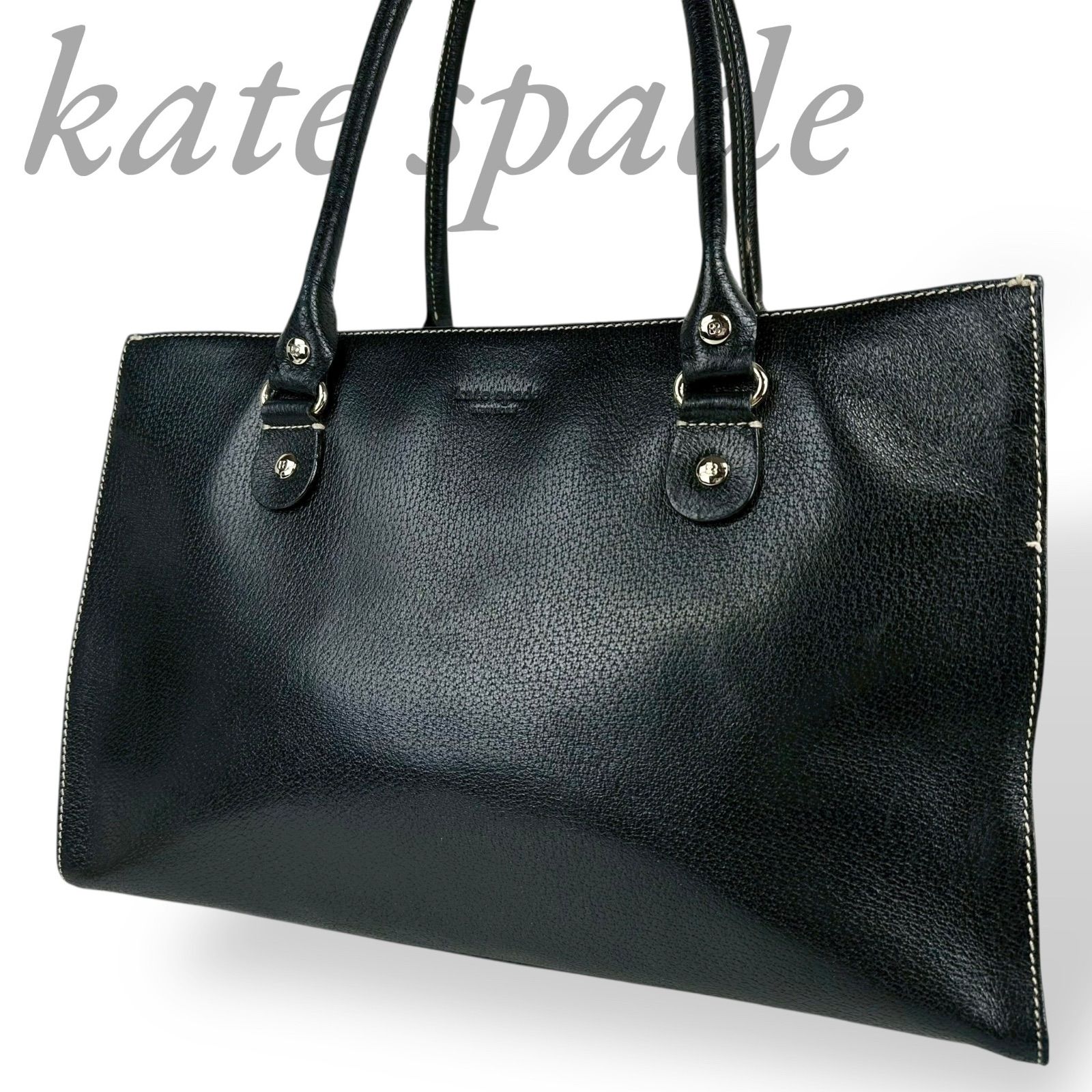 B4413】 kate spade New York ケイトスペード ニューヨーク トート