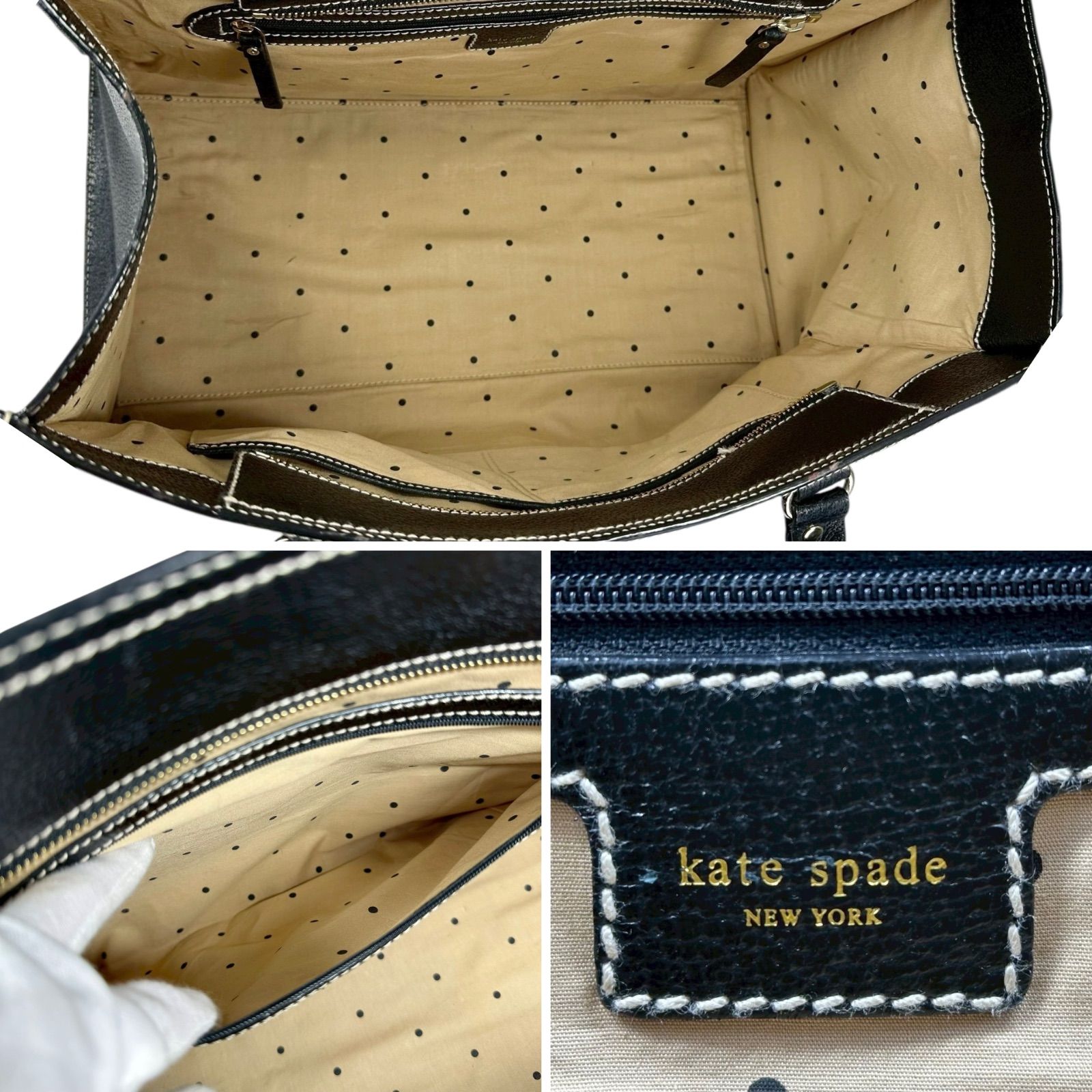 B4413】 kate spade New York ケイトスペード ニューヨーク トート