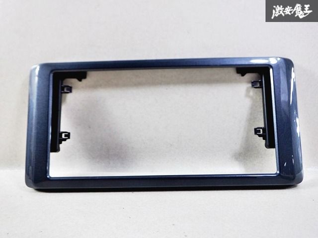 レクサス(純正) ナンバーフレーム のパーツレビュー | LBX(スーパーCVT