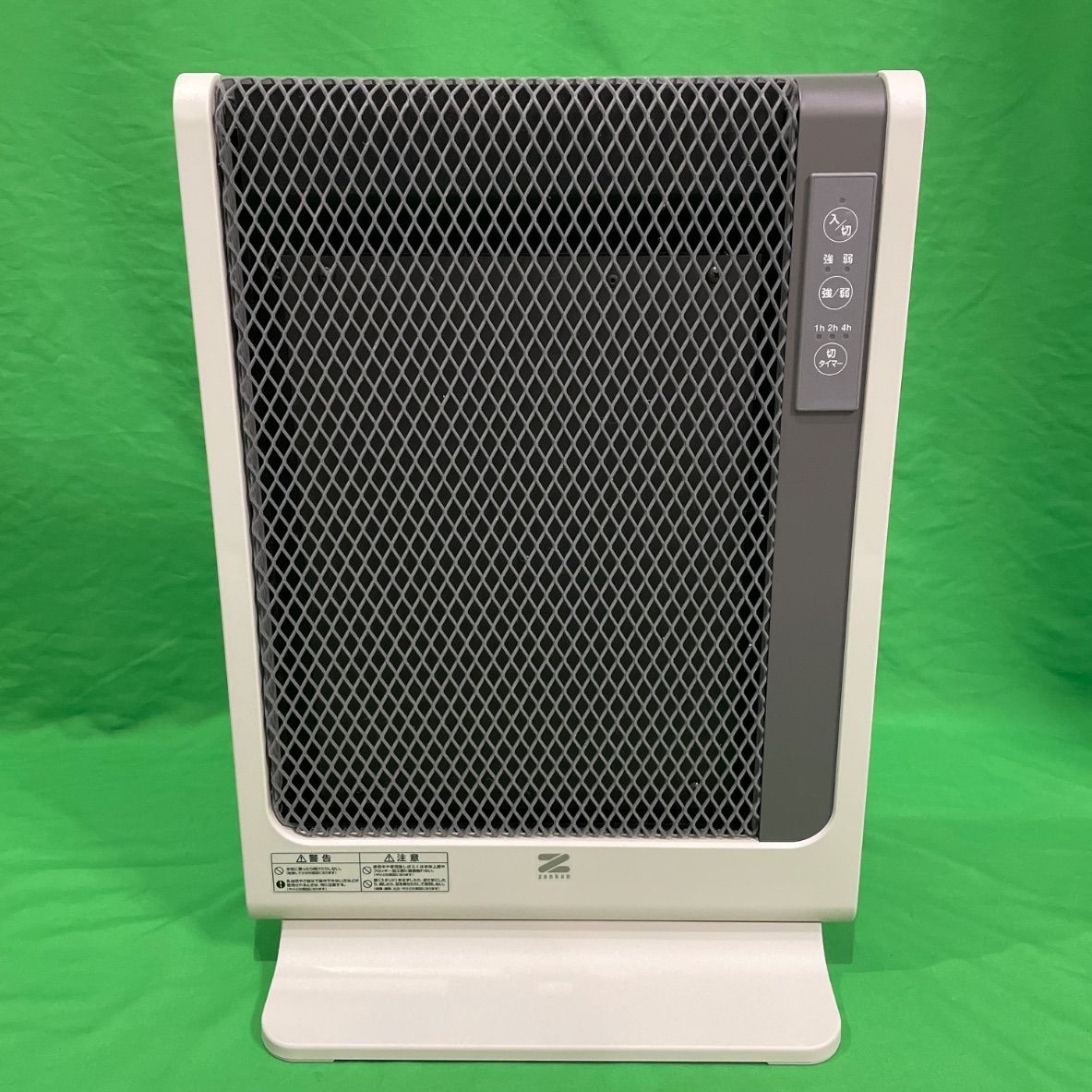 美品　ゼンケン　 電気ヒーター　 アーバンホットスリム　RH-501M ゼンケン アーバンホットスリム RH-501M - メルカリ