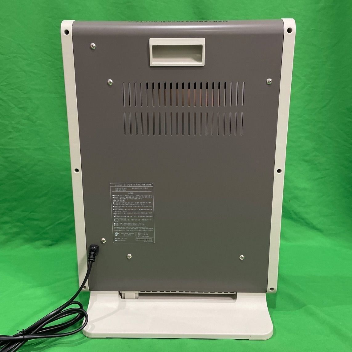 美品　ゼンケン　 電気ヒーター　 アーバンホットスリム　RH-501M RH-502M アーバンホットスリム