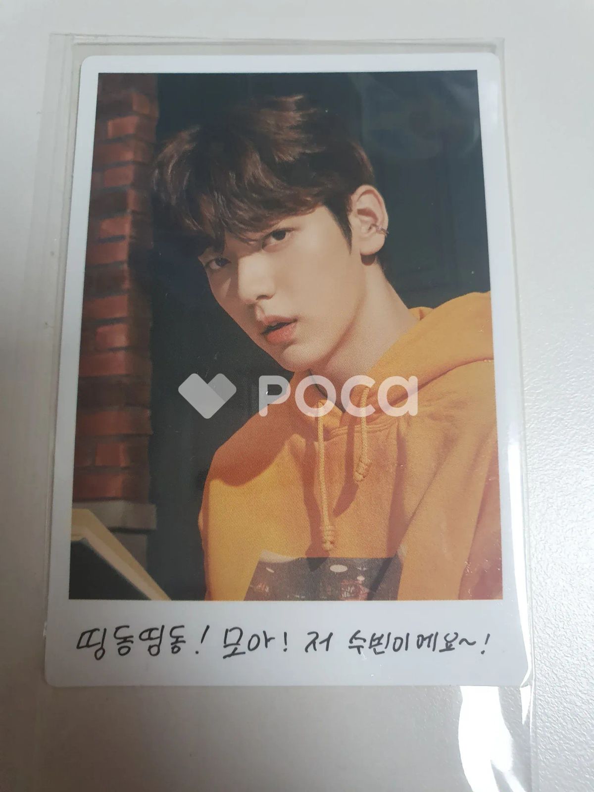 TXT MOA X TOGETHER ミニフォト スビン トレカ TXT スビン 2022 TXT FANLIVE MOA X TOGETHER ミニフォトカード - メルカリ