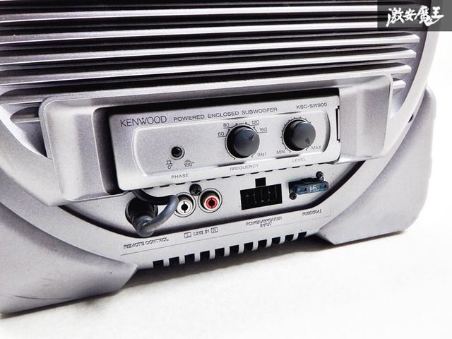 ケンウッドKSC-SW900サブウーファー KSC-SW900 KENWOOD(ケンウッド)のウーファーの口コミ・パーツレビュー