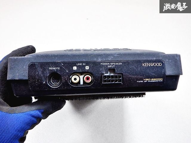 【希少】KENWOOD KSC-680DW アンプ内蔵サブウーファー【良好】 希少】KENWOOD KSC-680DW アンプ内蔵サブウーファー