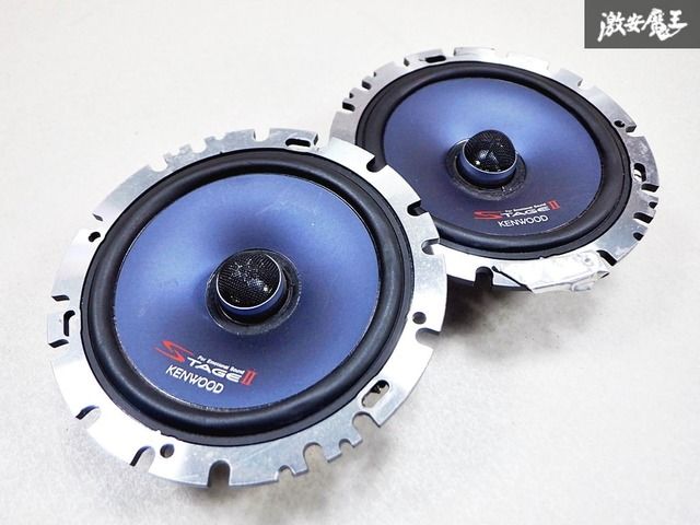 動作OK‼保証付 KENWOOD ケンウッド 16cm スピーカー KFC-LX160 160W 2