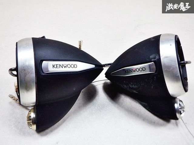 保証付 動作OK KENWOOD ケンウッド 2Way サテライトスピーカーシステム