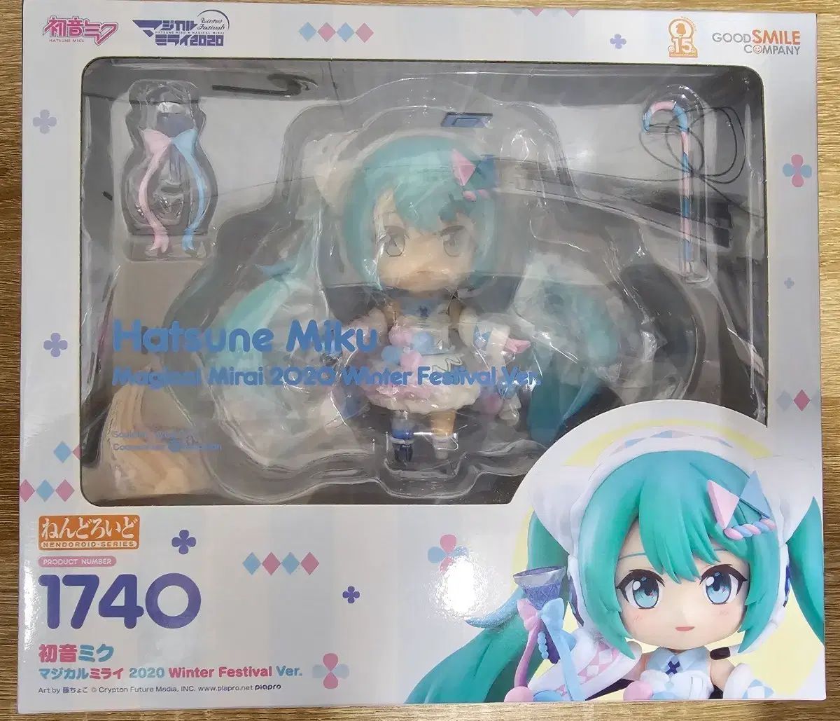 新品 未開封】ねんどろいど初音ミク 2020 冬祭り Ver. Amazon.co.jp