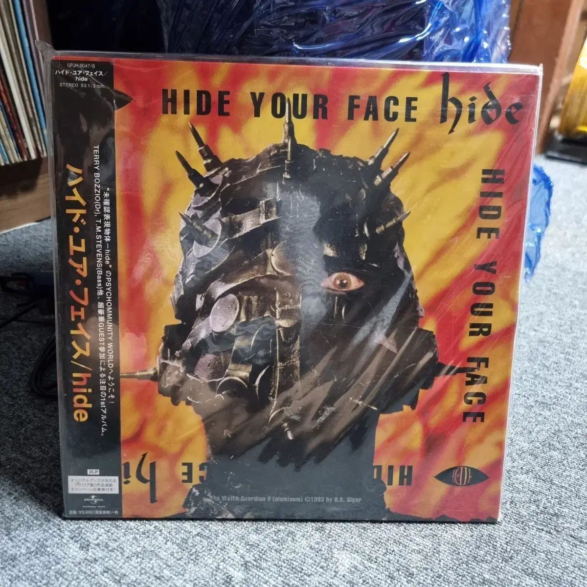 hide （ your face ） 2lp 未開封 - メルカリ