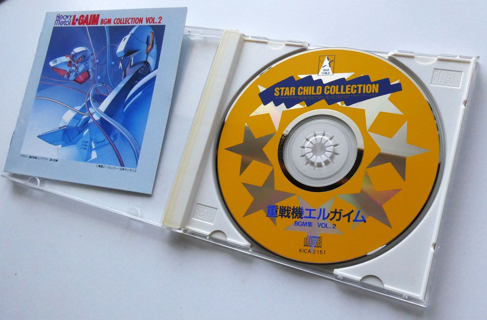 重戦機エルガイム　ＢＧＭ集　ＶＯＬ．２ Amazon.co.jp: ヘビーメタル重戦機エルガイム BGM集 VOL.2: ミュージック