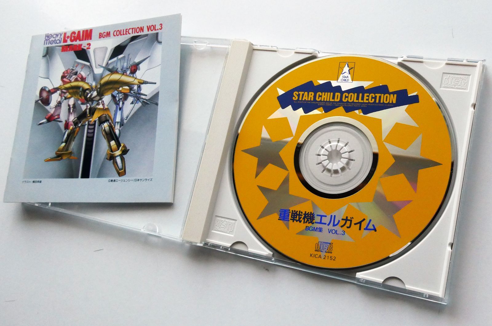 中古】重戦機エルガイム BGM COLLECTION VOL.3 重戦機エルガイムBGM集