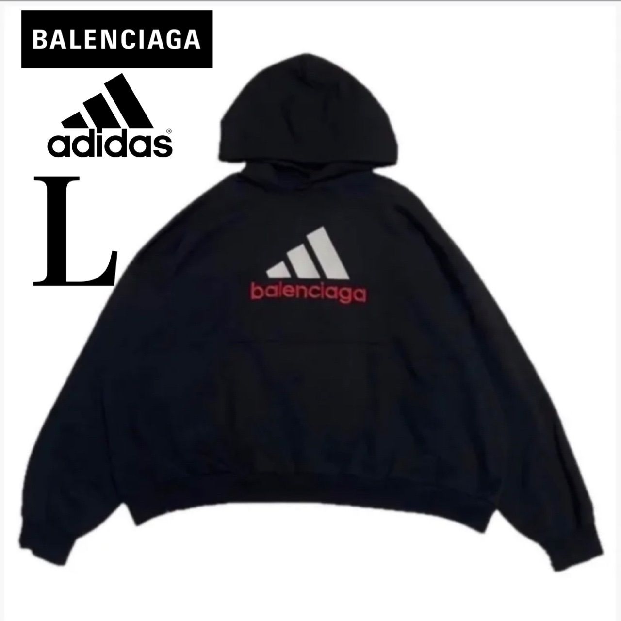 バレンシアガ × アディダス コラボ 刺繍ロゴ パーカー オーバーサイズ