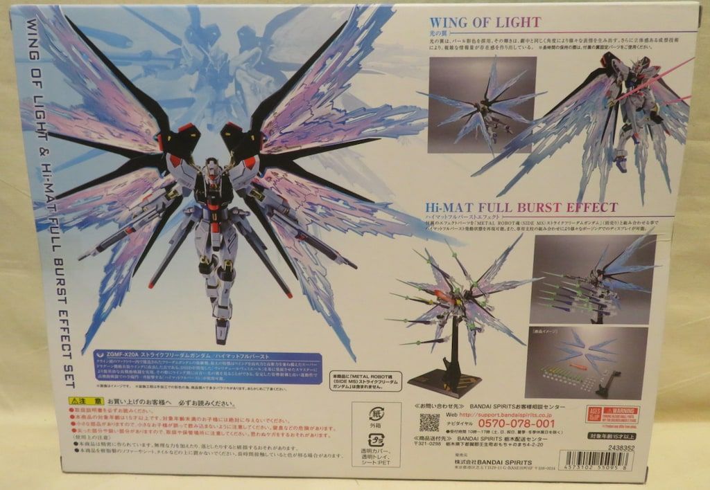 みるだけ Hrzisda ファンシーカラー 馬 グラフィティ 樹脂製 クラフト 動物工芸