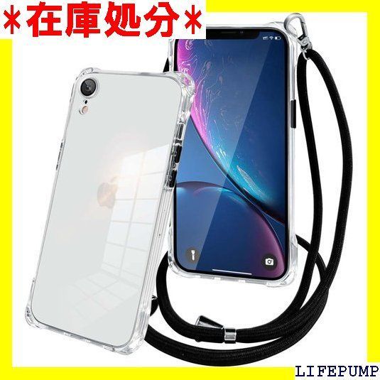 KEHUALLE iPhone XR ケース クリア ショルダースマホケース iPhone XR