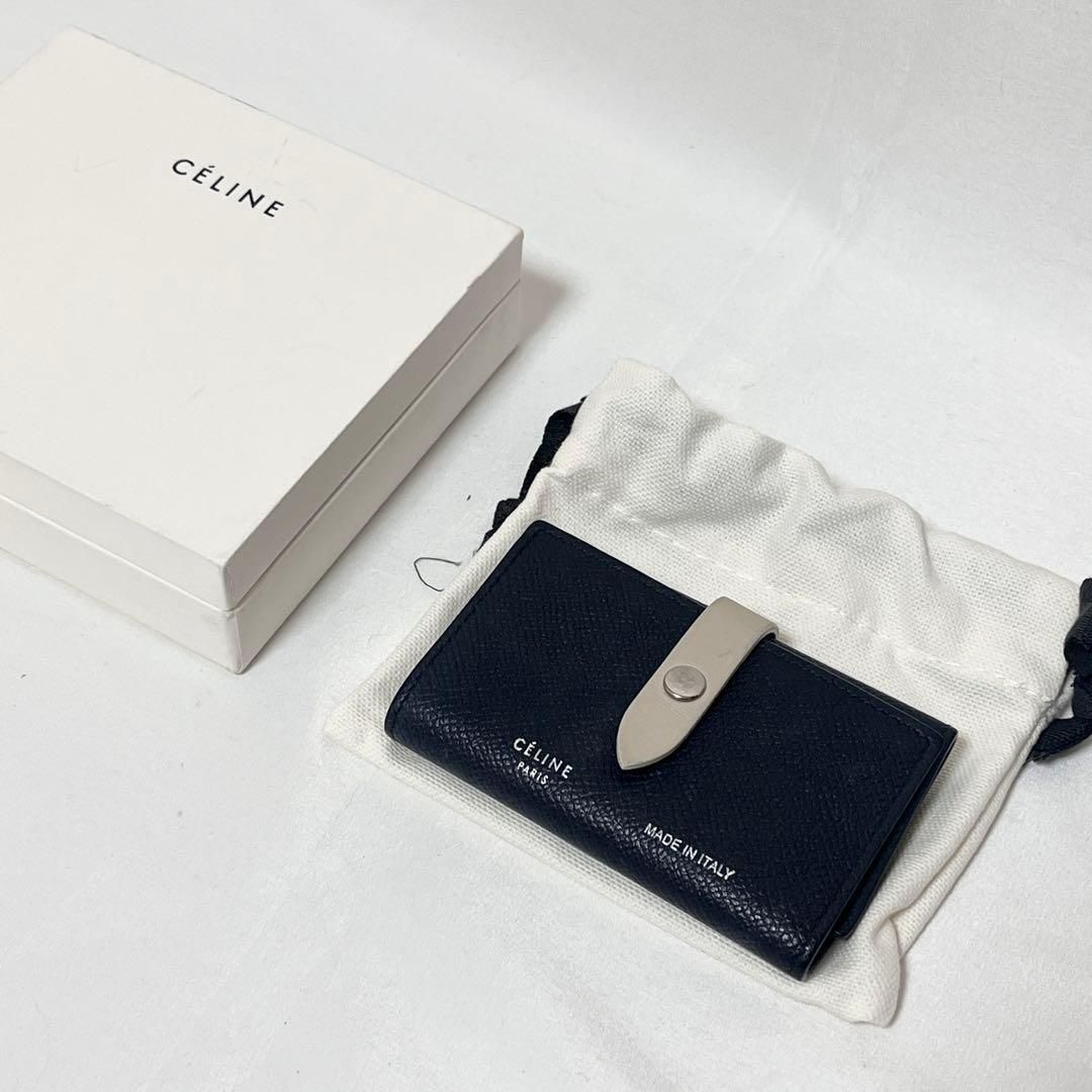 CELINE セリーヌ キーケース 6連 バイカラー レザー ブラック ベージュ