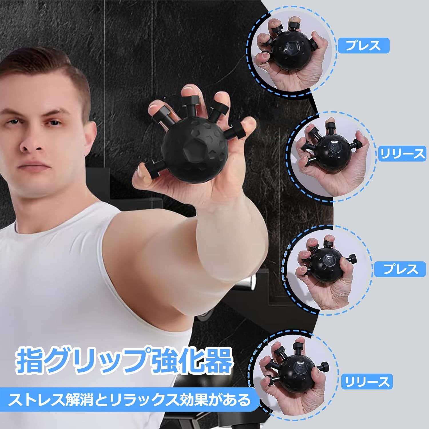 在庫セール】トレーニング 筋トレ 握力 フィンガーエクササイザー 20