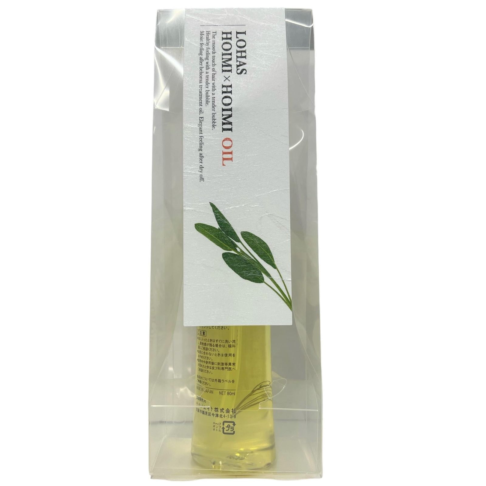 新品 Techno Eight(テクノエイト) ロハス ホイミー×ホイミー オイル