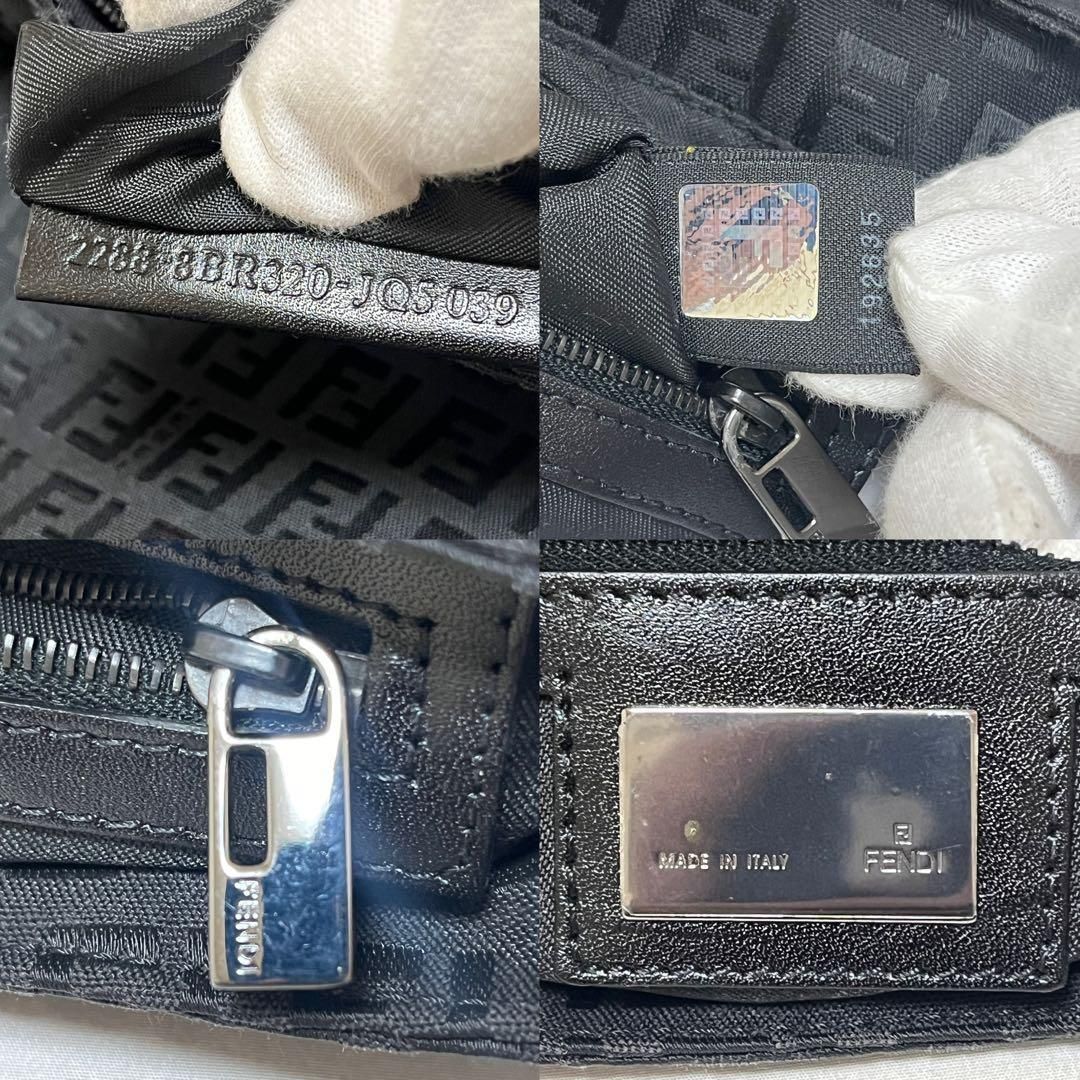 FENDI フェンディ ショルダーバッグ 斜め掛け ズッキーノ FF 
