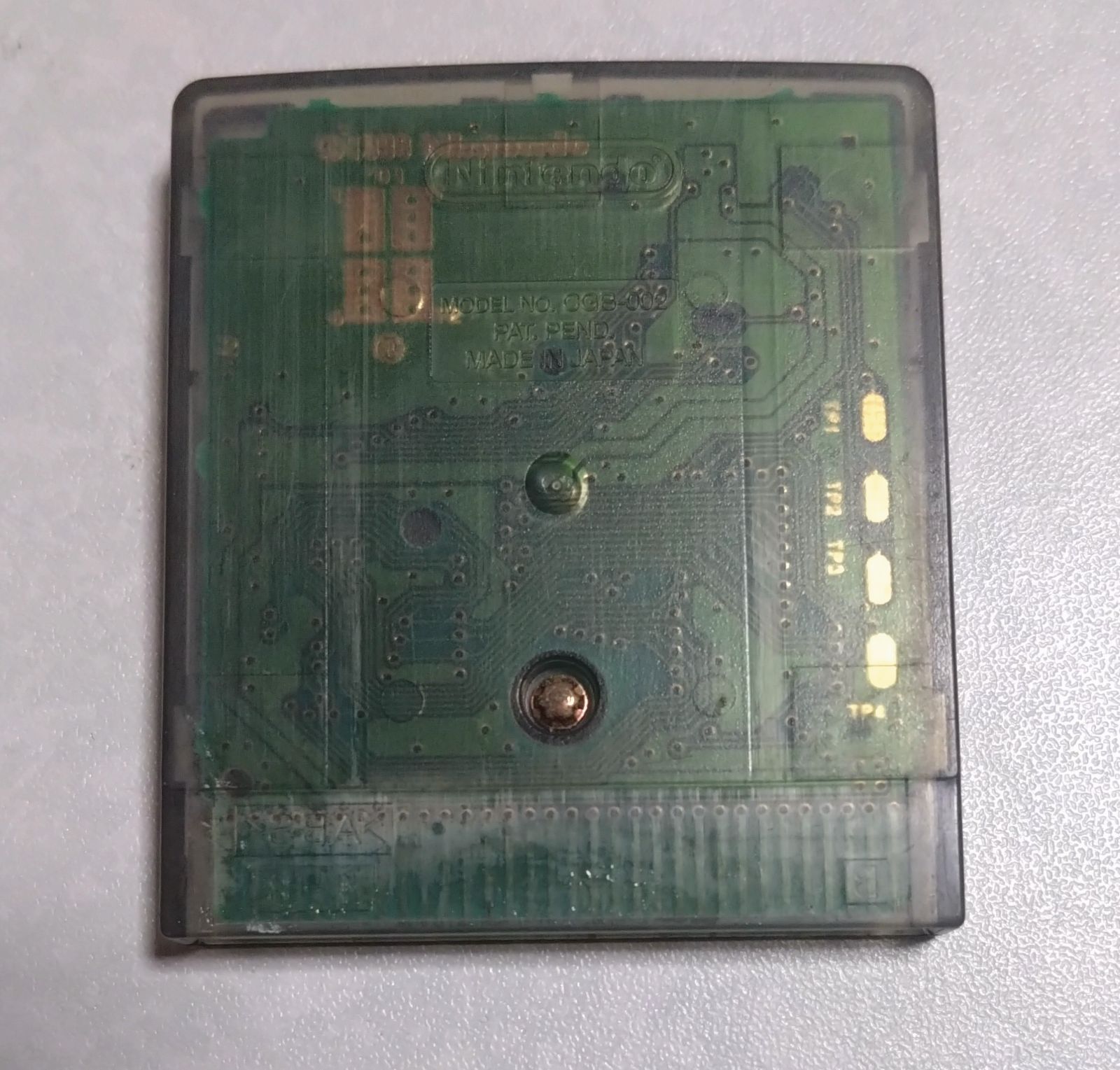 ゲームボーイ】ゼルダの伝説 ふしぎの木の実 大地の章 ゲームボーイ