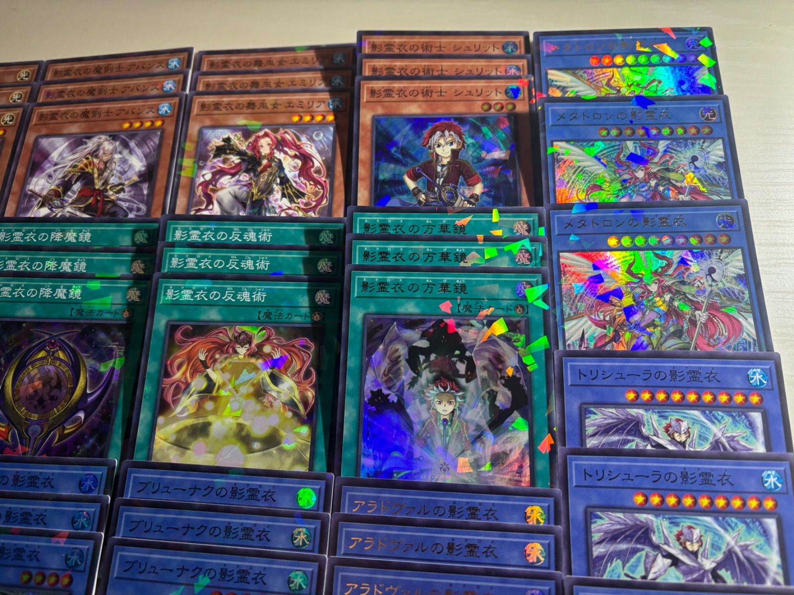 遊戯王 影霊衣 ネクロス デッキ パーツ 遊戯王 影霊衣デッキパーツ