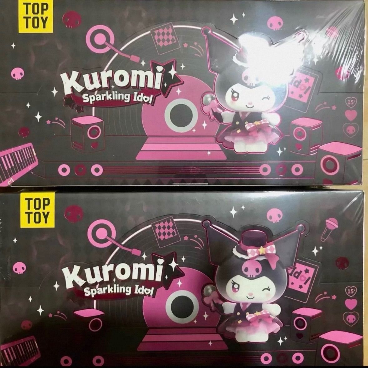 海外限定 8種セットBOX クロミ トップトイ サンリオ フィギュア