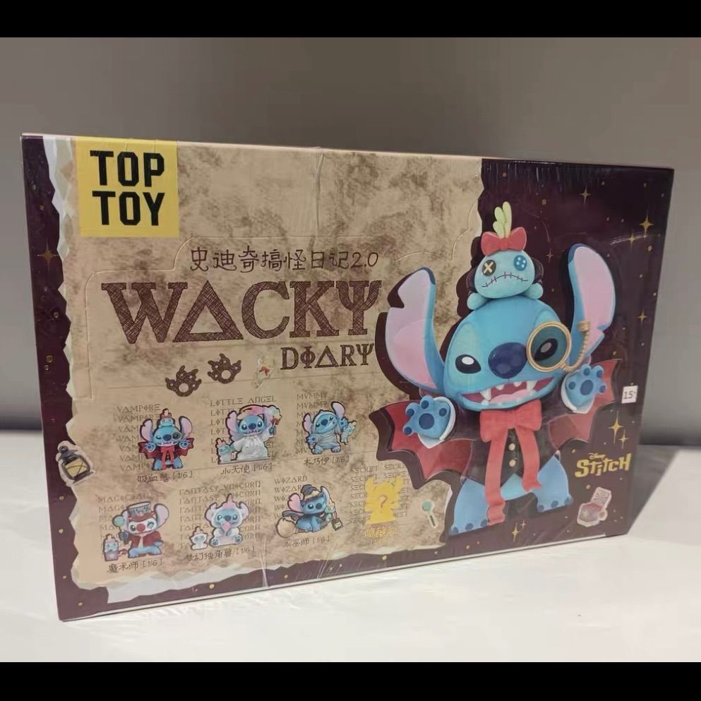 海外限定 6種セット被りなし TOPTOY スティッチ おちゃめ日記 2.0