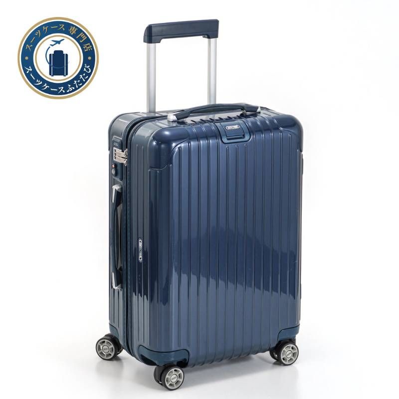 RIMOWA リモワ SALSA DELUXE サルサデラックス 37L 機内持ち込み 4輪
