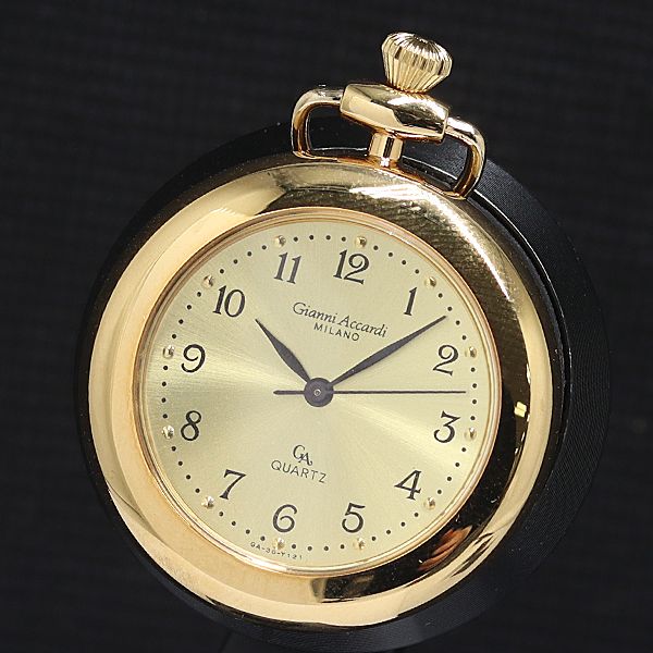 保/箱付 Gianni Accardi Milano GA QZ ゴールド文字盤 懐中時計