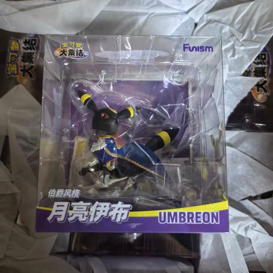 海外限定 2体セット ポケモンユナイト エーフィ ブラッキー はくしゃく