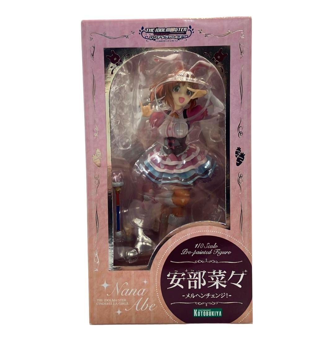 安部菜々　メルヘンチェンジ　フィギュア　特典付き　コトブキヤ 安部菜々 メルヘンチェンジ フィギュア 特典付き コトブキヤ 安部菜々