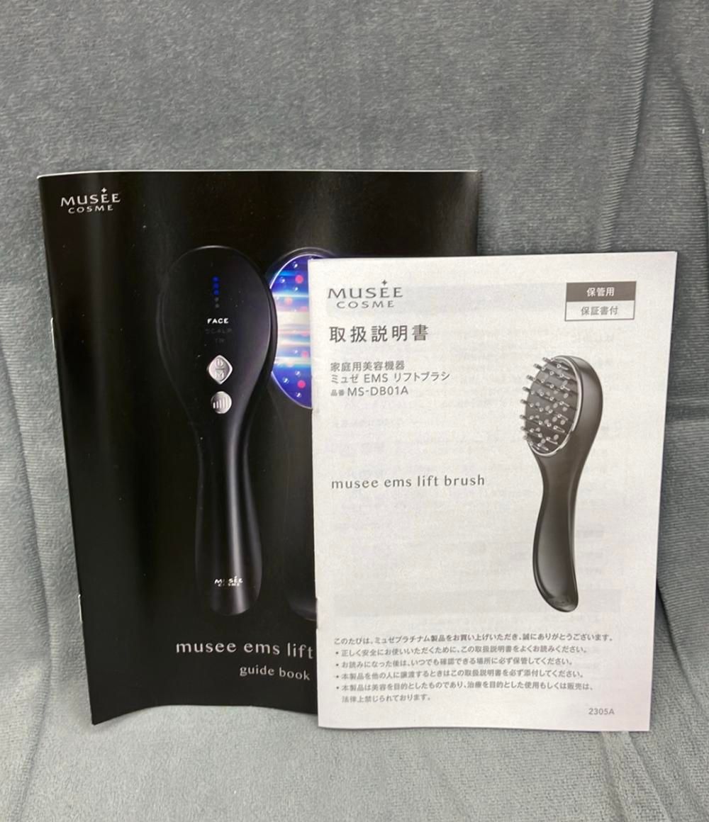 ミュゼプラチナム リフトブラシ ミュゼ EMS MS-DB01A - メルカリ