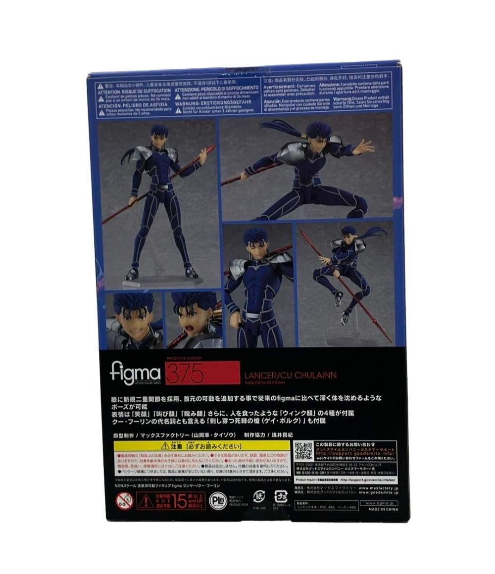 美品 マックスファクトリー Fate Grand Order figma ランサー/クー