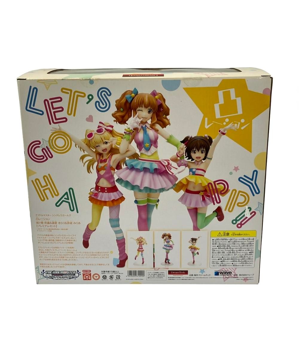 wave アイドルマスターシンデレラガールズ 1/8 凸レーション 城ヶ崎莉
