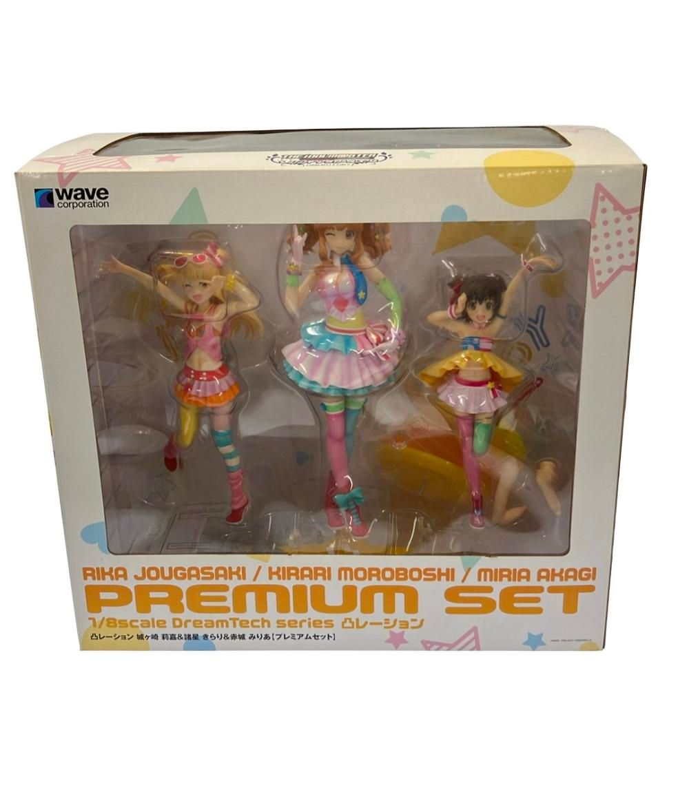 凸レーション 城ヶ崎莉嘉＆諸星きらり＆赤城みりあ プレミアムセット 凸レーション城ヶ崎莉嘉＆諸星きらり＆赤城みりあ【プレミアムセット