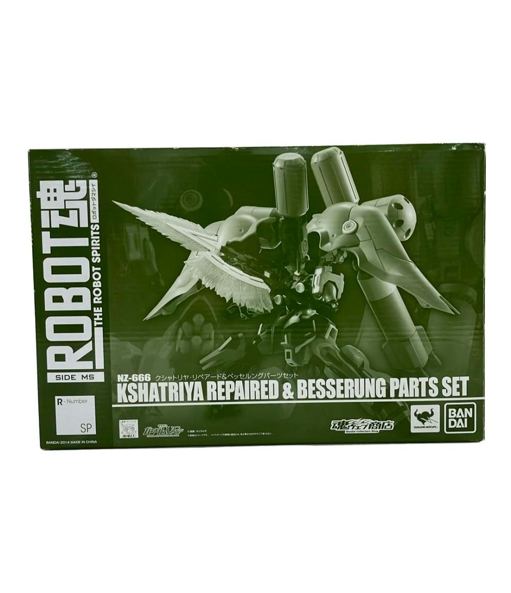 バンダイ 機動戦士ガンダムUC ROBOT魂 魂ウェブ商店限定 クシャトリヤ