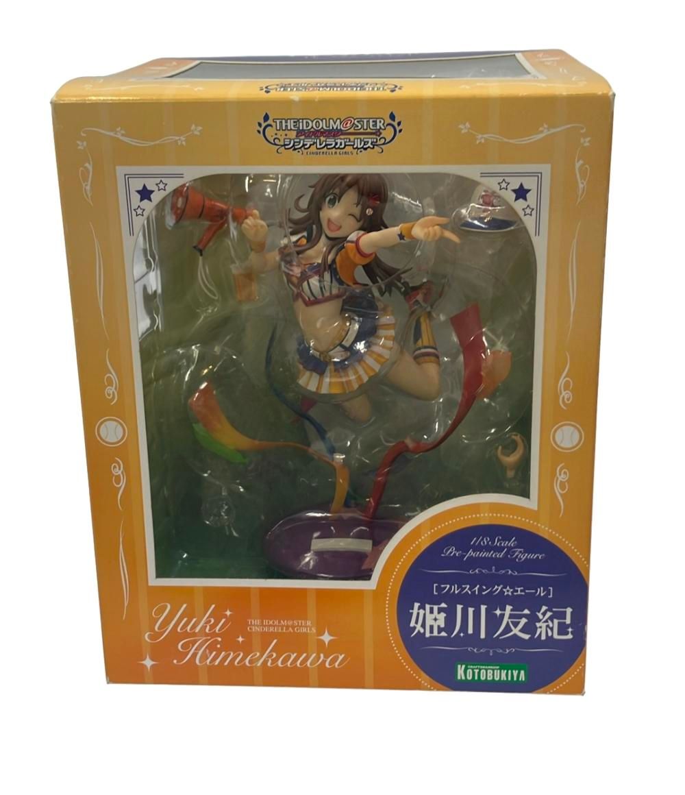 美品 コトブキヤ アイドルマスターシンデレラガールズ 1/8 姫川友紀