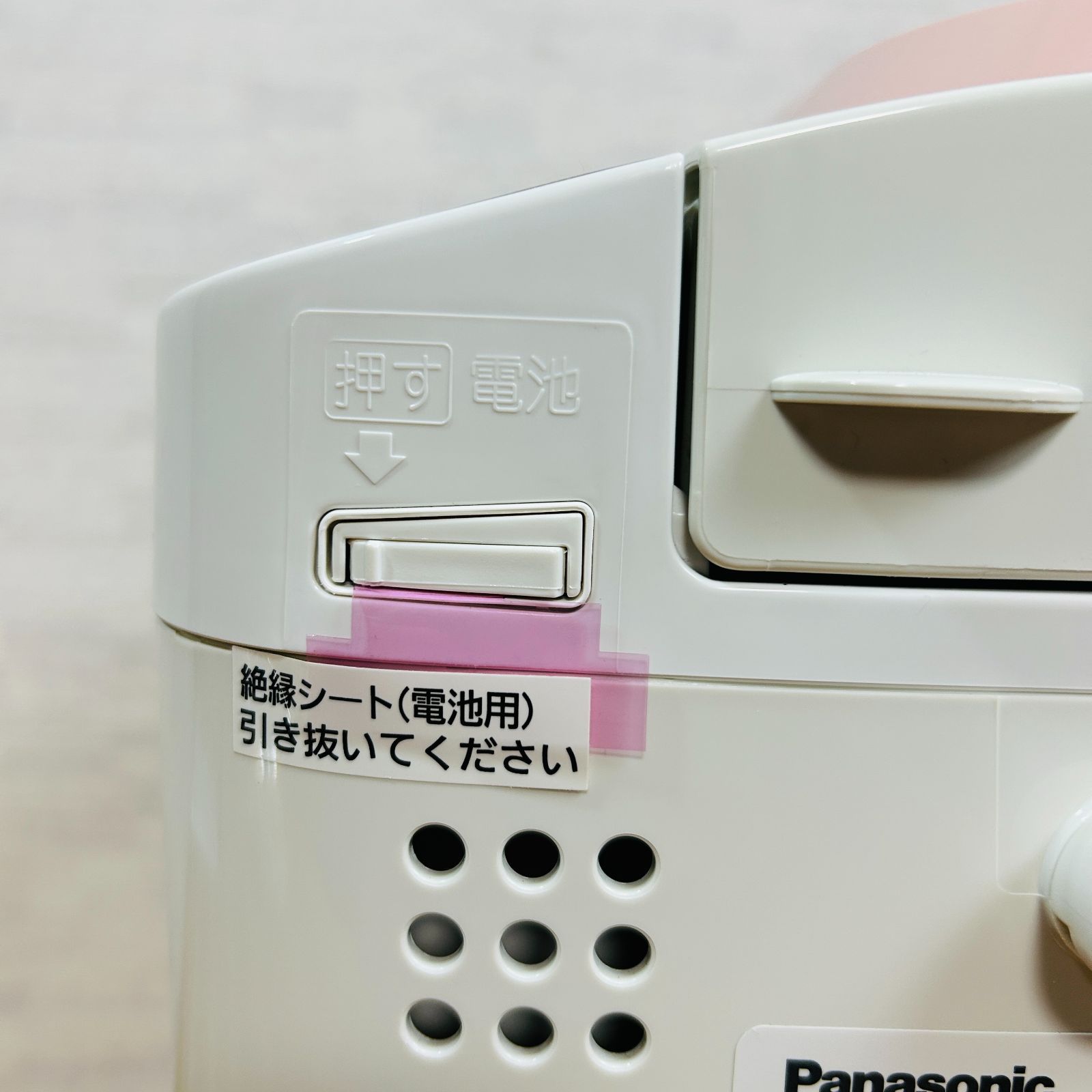 開梱未使用品】Panasonic ホームベーカリー 1斤タイプ ピンク SD