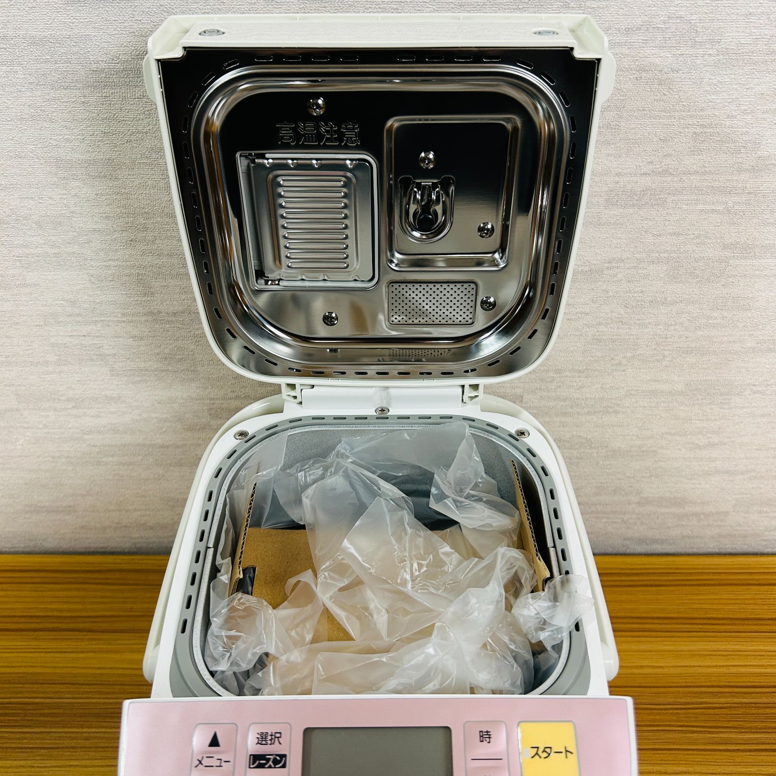 開梱未使用品】Panasonic ホームベーカリー 1斤タイプ ピンク SD