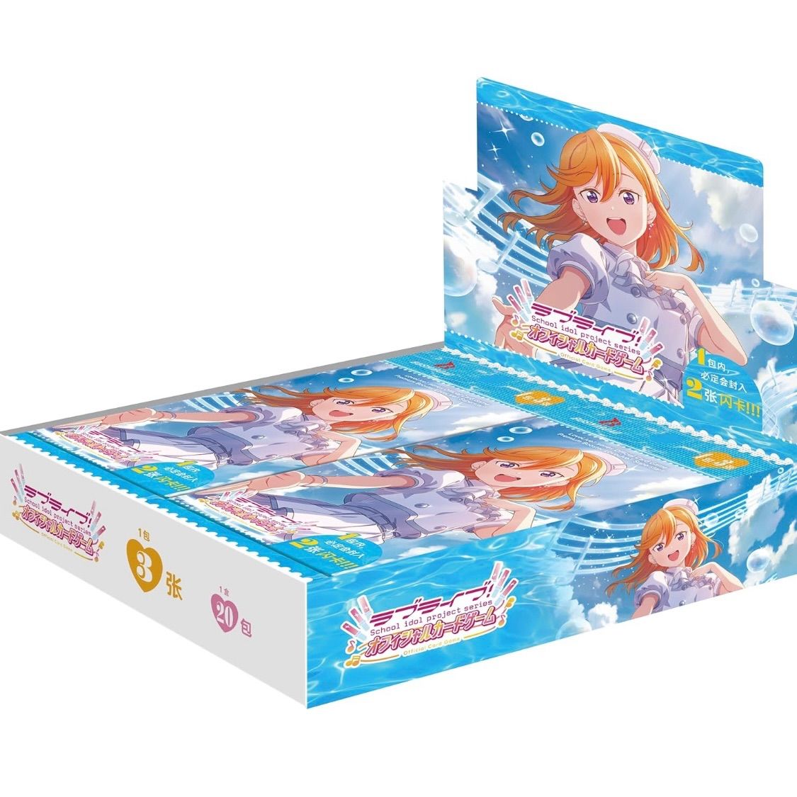 プレミアムブースター　ラブライブ！スーパースター！！　カートン プレミアムブースター ラブライブ！スーパースター!! - メルカリ