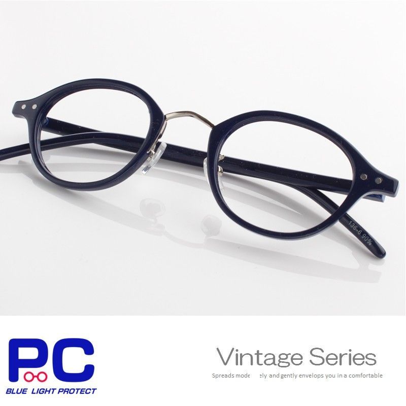 ブルーライトカット 老眼鏡 おしゃれ 濃い青 ラウンド型 小さいお顔 フィット 老眼鏡に見えないデザイン 40代 50代 セル枠 PCめがね 0.5 1.0 1.5 2.0 2.5 3.0 3.5 メンズ レディース 136HY-F1 女性 男性
