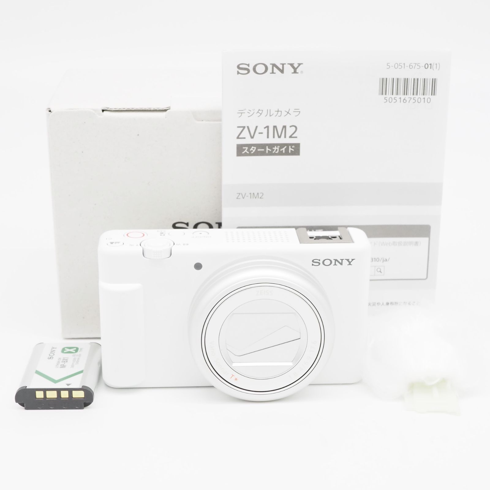 □ほぼ新品□ SONY（ソニー） VLOGCAM ZV-1 II｜超広角ズーム・高速AF 