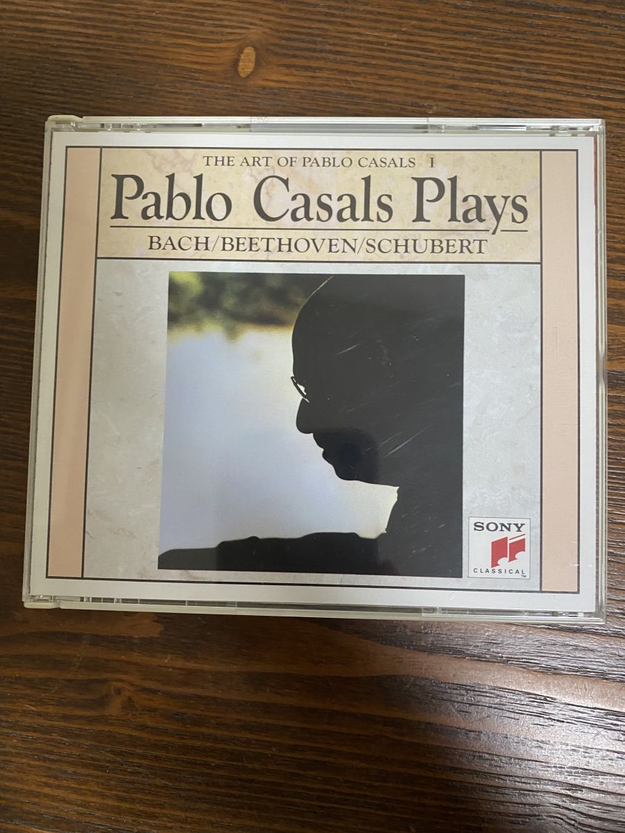 パブロ・カザルス 不滅の芸術 1 ソニー・ミュージックレコーズ【4CD