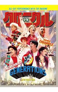 DVD／【写真集付】GENERATIONS LIVE TOUR 2019“少年クロニクル” 初回