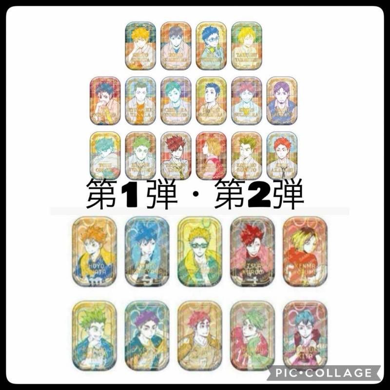 【セット】ハイキュー！！スクエア缶バッジ（オフショット×カラー第一弾・第二弾） ハイキュー】 ショウワノートより、#セブンネット限定グッズ が登場